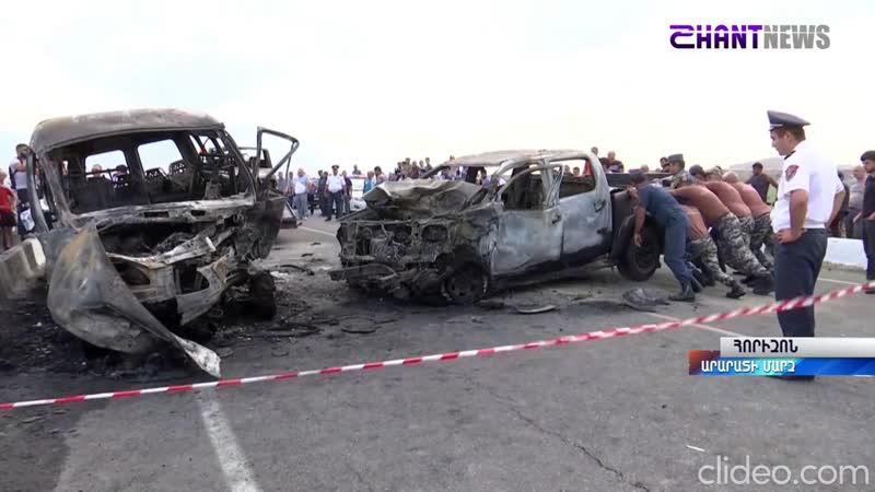 Երեւան երասխավան ավտոճանապարհին տեղի ունեցած վթարից fbtpxay4 bg53