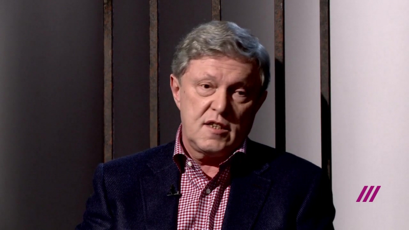 Григорий явлинский о выборах