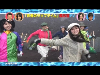 110910 star hime sagashi taro #51