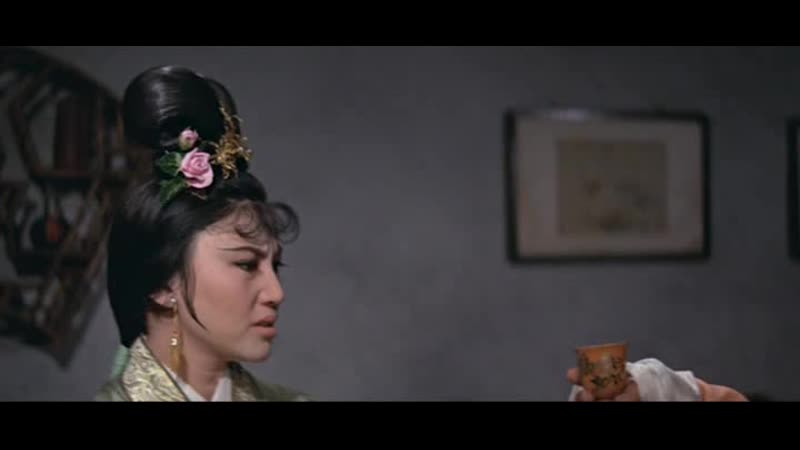 Любвеобильная лотос пань/ the amorous lotus pan / kong zhong xiao jie 1964 г