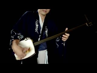 鬼滅の刃 op “紅蓮華“ 津軽三味線cover [demon slayer] “gurenge“ lisa (雅勝)