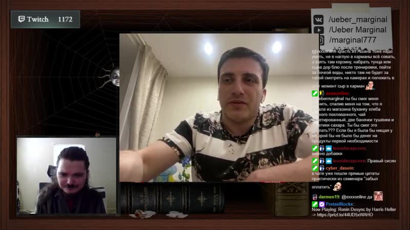 [uebermarginal] долгожданный спор маргинала и каргина про аборты