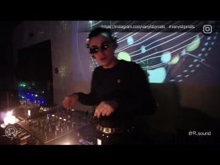 Depersonnalization | ink & pasternak | r sound | yaroslavl @lineup