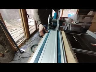 Video 20200716 214932 mp4