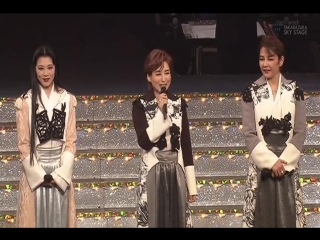 Celebration 100! takarazuka 2014