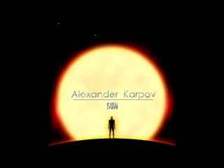 Alexander karpov sun