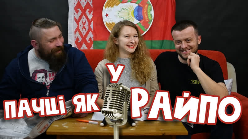 Пра восьмага сакавіка, сеў і перадавікоў