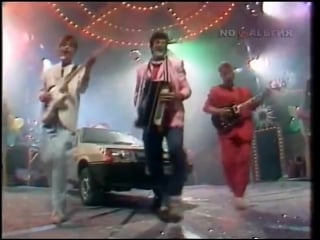 Виа весёлые ребята автомобили 1986 год