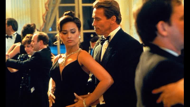 Киноvечер правдивая ложь (1994)