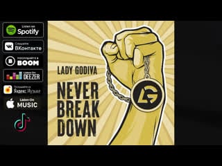 Lady godiva never break down (teaser)