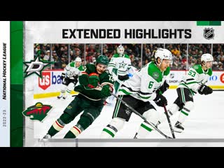 Dallas stars vs minnesota wild dec 29, 2022 highlights