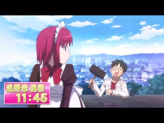 Eladiel porn video – Anime rus ru карнавальный фантазм серия 12 [eladiel &amp; jam]