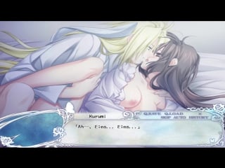 Eins [todos los finales] no censored scenes