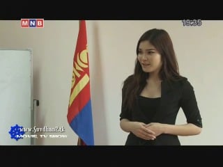 Miss mongolia