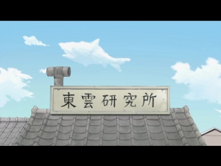 Nichijou tanken nichijou no machi #02/14 (original)