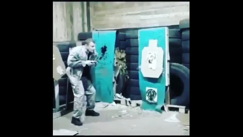 Дерзкий, как пуля резкий