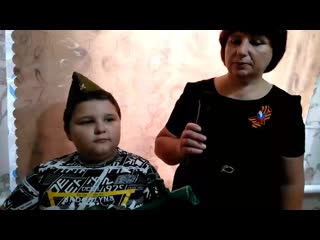 Trim vid 20200911 120916 001 mp4