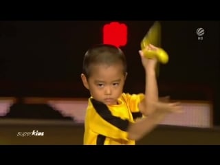 Ryusei imai tiny bruce lee 18yrs old kung fu master superkids~