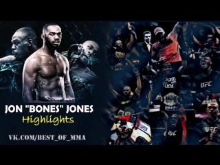 Jon "bones" jones highlights