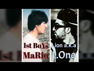 Mario ist boys ft lion a k a l one садои истаравшан mp4