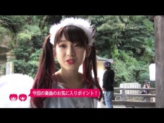 The idol formerly known as ladybaby sanpai! gosyuin girl [dvd]