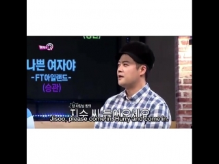 Чичу о кастинге уг