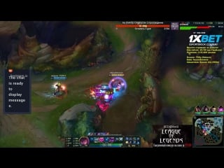 Солоку втроем