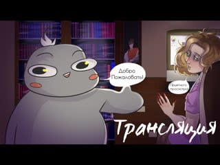 Делаю курсач)