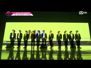 180608 new teaser for produce48