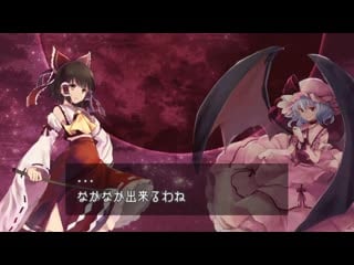 Hakurei reimu and remilia scarlet the embodiment of scarlet devil and etc drawn by yuki popopo cca5c0ee4cc684616415b0e65937ce