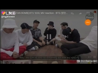 Bts ldol