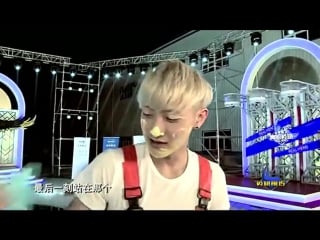 [cut] 150821 "real hero" unseen part @ tao