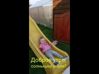 Видео от альмира валиуллина