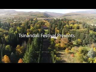 Mendelssohn thrio tsinandali festival