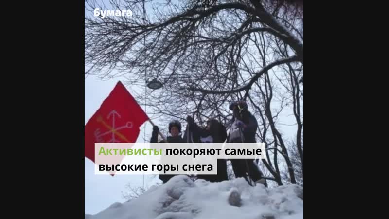 Петербуржцы творят дикие вещи из за снега вот самые странные