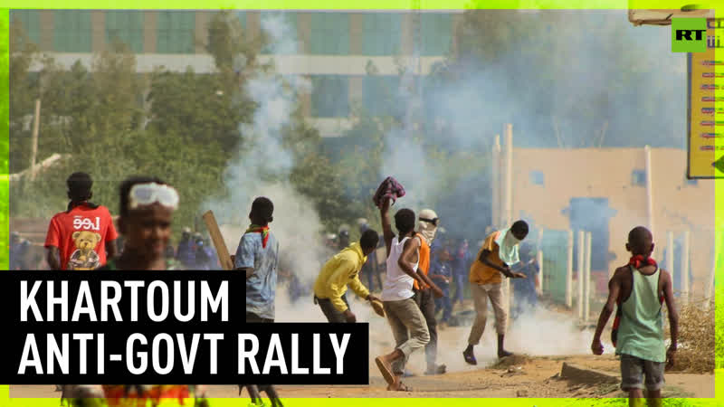 Tear gas deployed amid clashes at rally against sudanese military rule