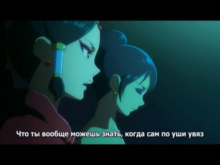 Будда пустыня красная, как ты прекрасна! / tezuka osamu no buddha akai sabaku yo! utsukushiku [субтитры]