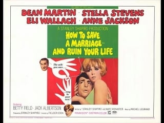 How to save a marriage and ruin your life (como salvar un matrimonio) (1968) (español)