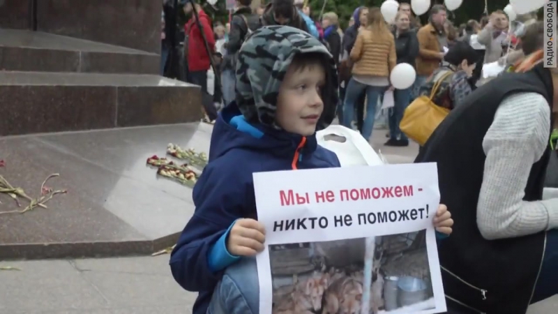 Москвичей porn video – Более 500 москвичей пришли на митинг в защиту молодые 17 мая 2016г