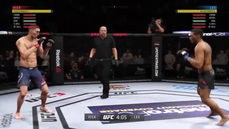 Ffk 5 undercard джеймс вик qwer wo w vs кевин ли алмас сул