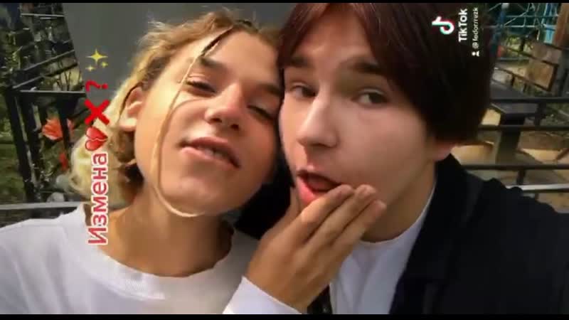 Воронежские пидоры