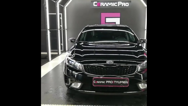 Kia cerato обработка составом ceramic pro sport