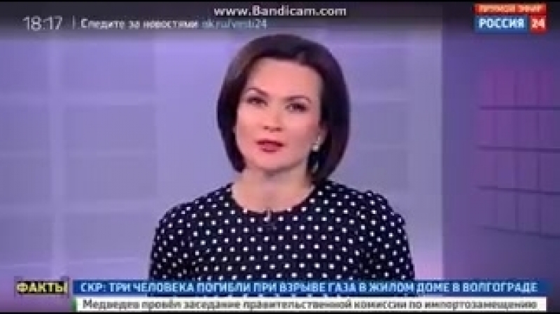 "тасс уполномочен заявить"