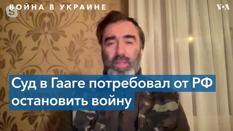 Залмаев «моральное давление на россию возрастает»