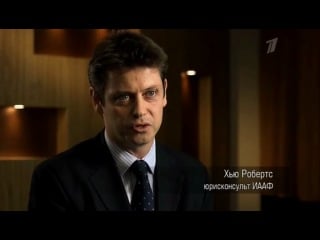 Война допингов / the war on doping (2012)