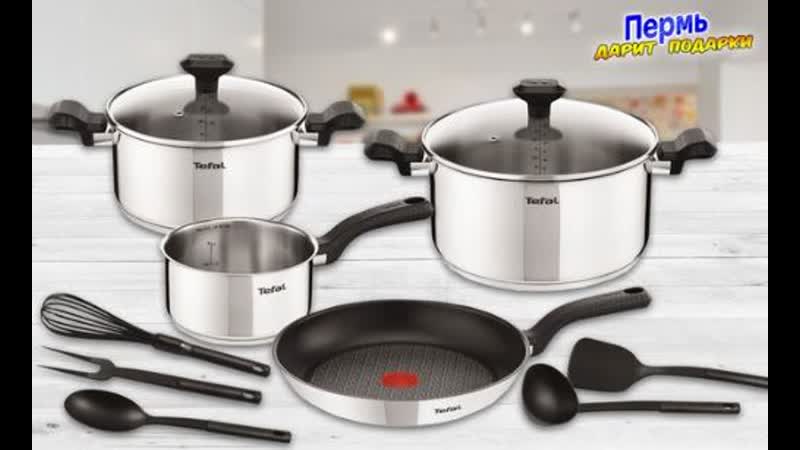 Tefal comfort max 20 см c9734474