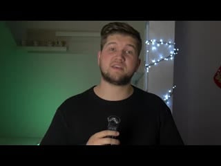 Мрази в общепите