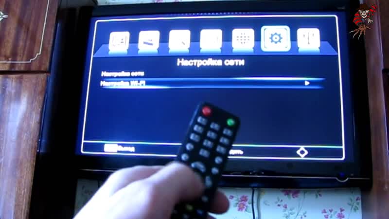 Как скачать и установить iptv плейлист на т2 тюнер