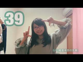 【らむ】39【踊ってみた2周年！】 niconico video sm38726524