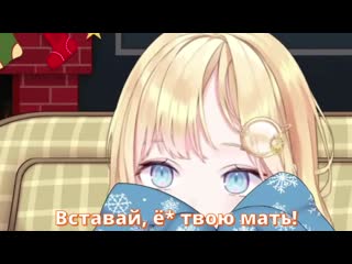 [shrimp subs] 【rus sub】амелия умеет мотивировать